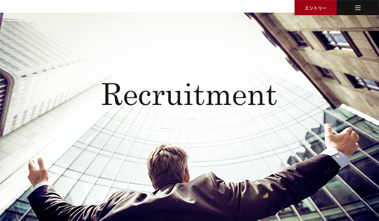 Recruitment WordPress Theme